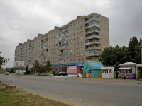 Жилой дом номер 292 по улице Московская Жилой дом номер 292 по улице Московская
