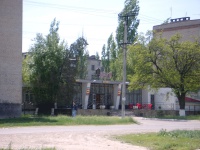 Кафе Ягер Кафе Ягер