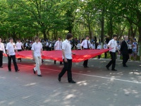 Полотно Победы. Полотно Победы.