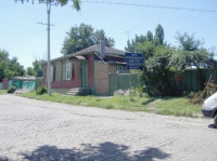 Спуск Розы Люксембург Спуск Розы Люксембург